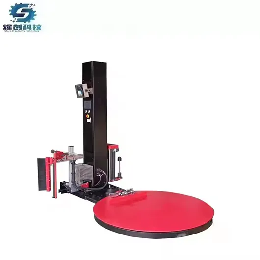 Automatic Pallet Wrapping Machine