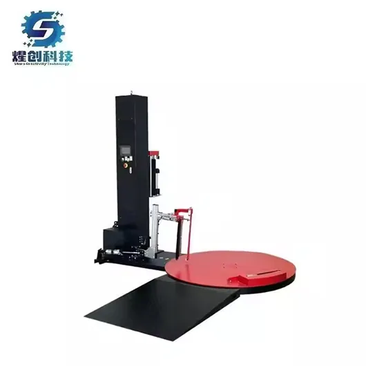 Automatic Pallet Wrapping Machine