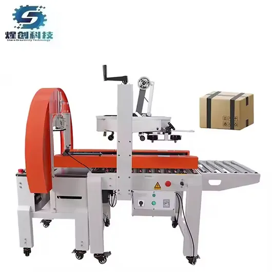 Automatic CartonTape Around Cross Sealing Sealer