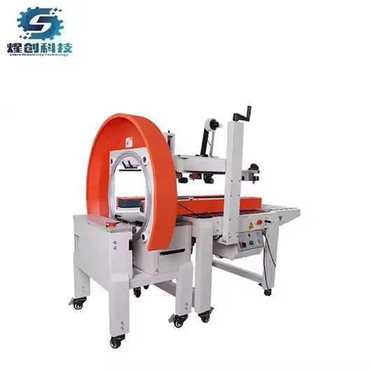 Automatic CartonTape Around Cross Sealing Sealer