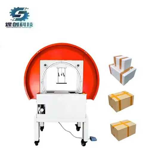 Automatic CartonTape Around Cross Sealing Sealer